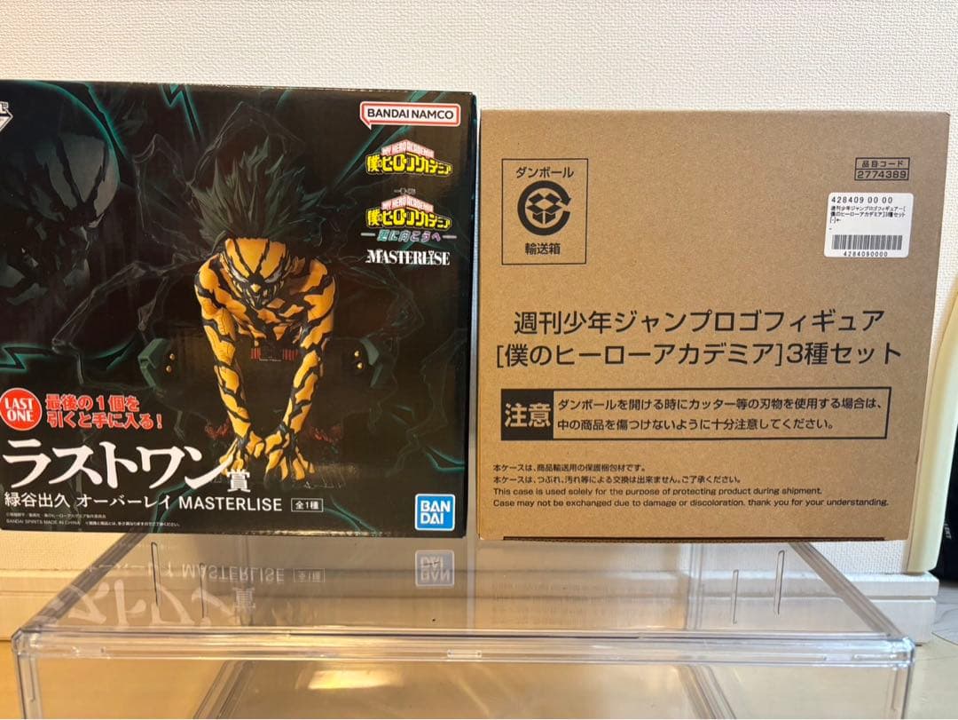 僕のヒーローアカデミア フィギュア　セット