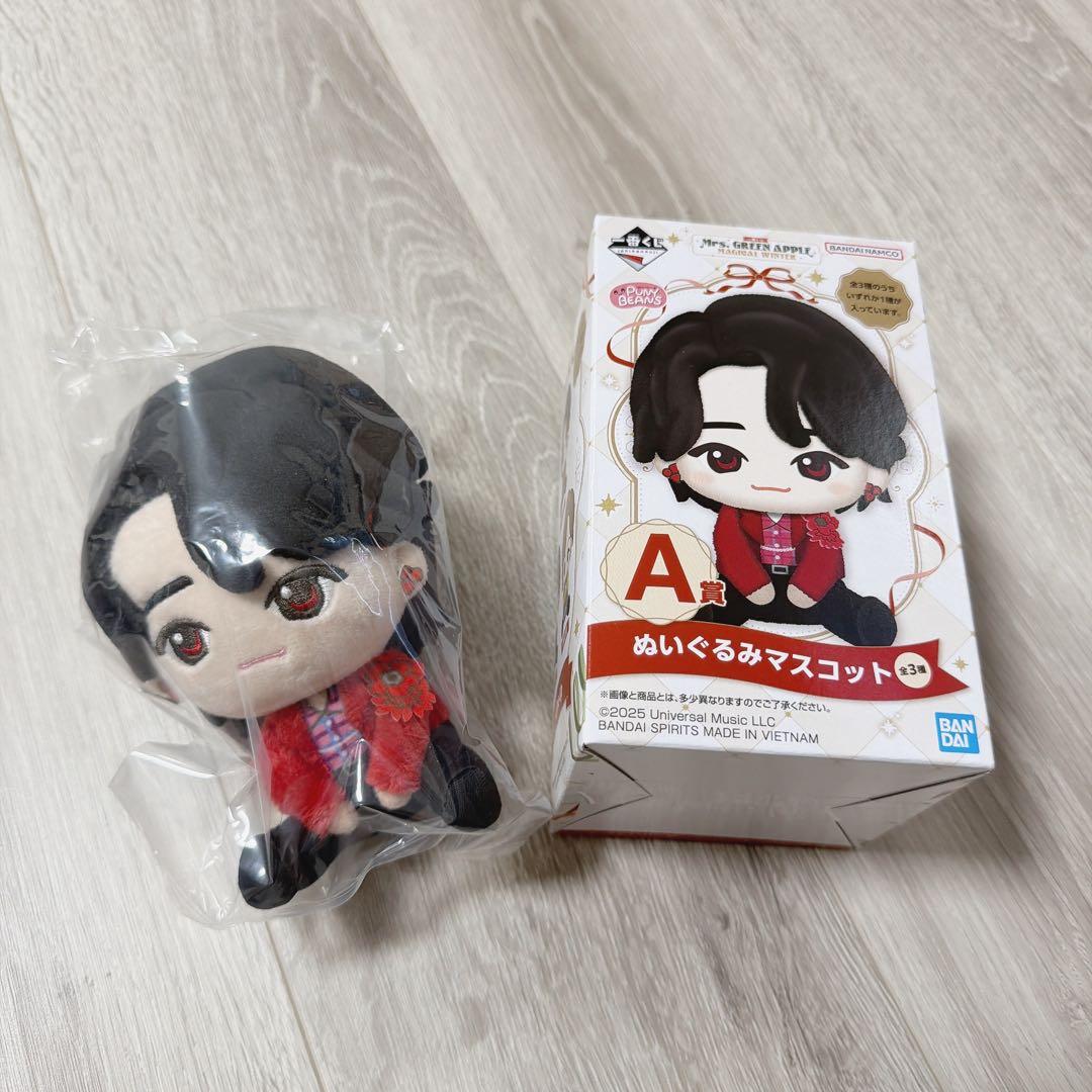 MGAぬいぐるみマスコット A賞