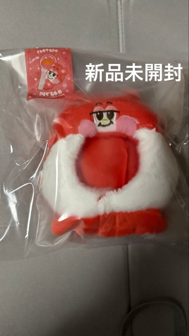 RIIZE SHOTARO ショウタロウ ペンライトケースリズコ