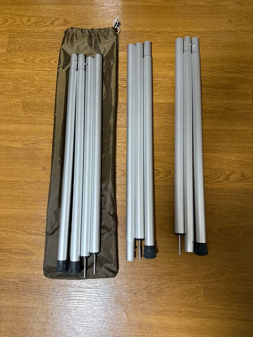  peak ランドステーションＬ　アイボリー ポール付き