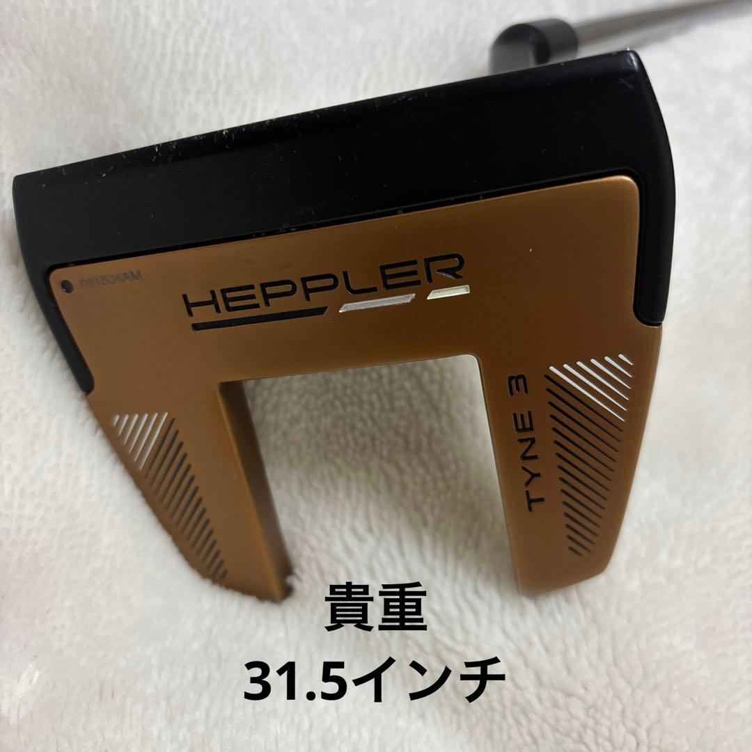 PING HEPPLER TYNE 3 パター