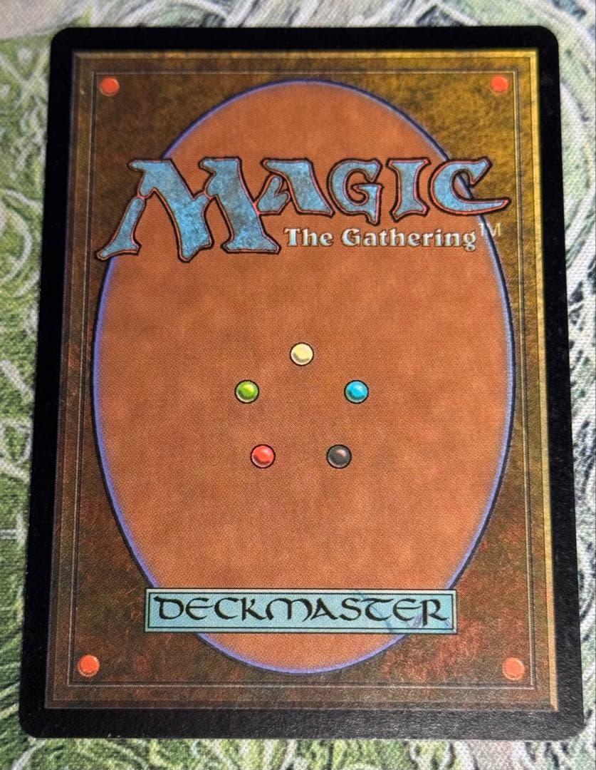 MTG シヴの浅瀬/Shivan Reef APC 英語foil