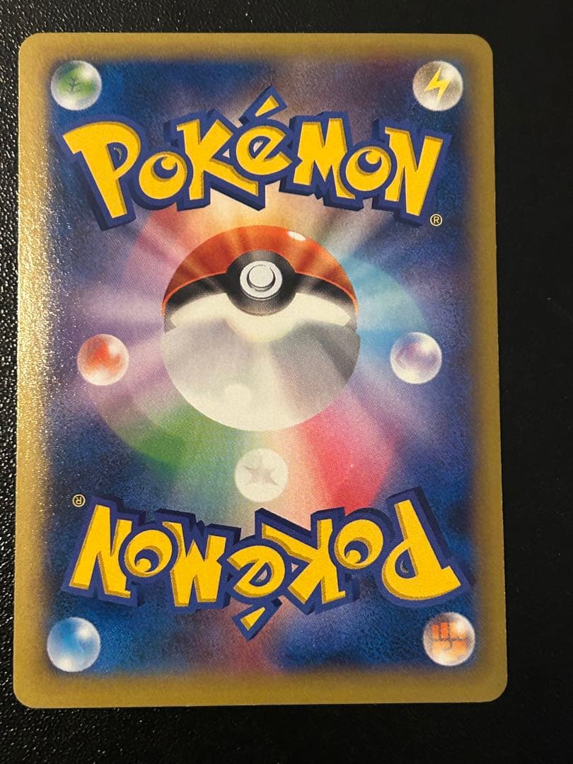 コルニ SR XY3 ライジングフィスト 102/096