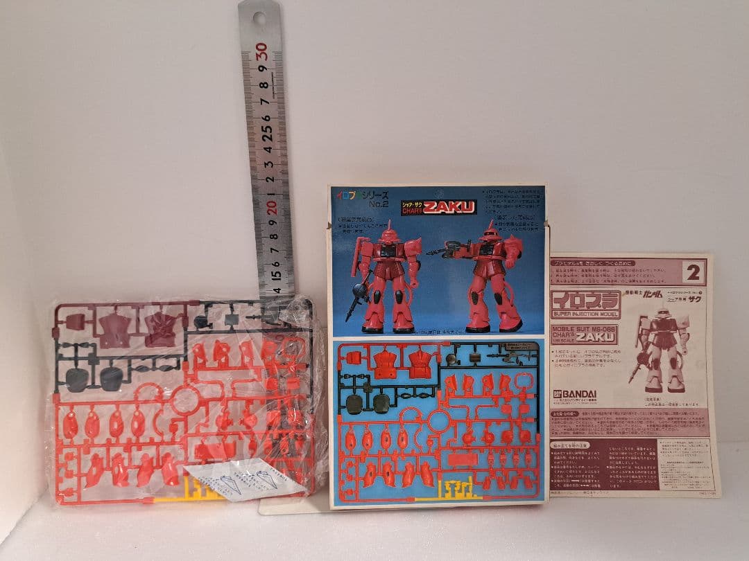 バンダイ「イロプラ」4色成形シリーズ2種まとめ売り