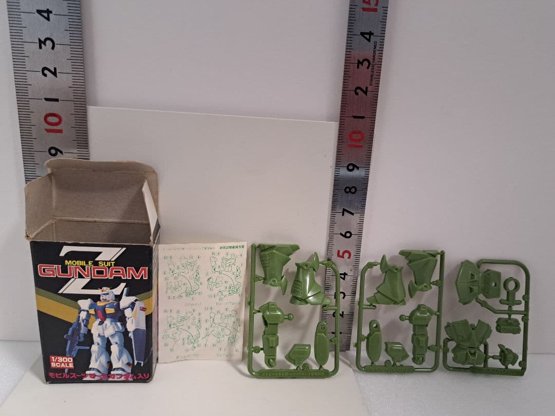 バンダイ「イロプラ」4色成形シリーズ2種まとめ売り