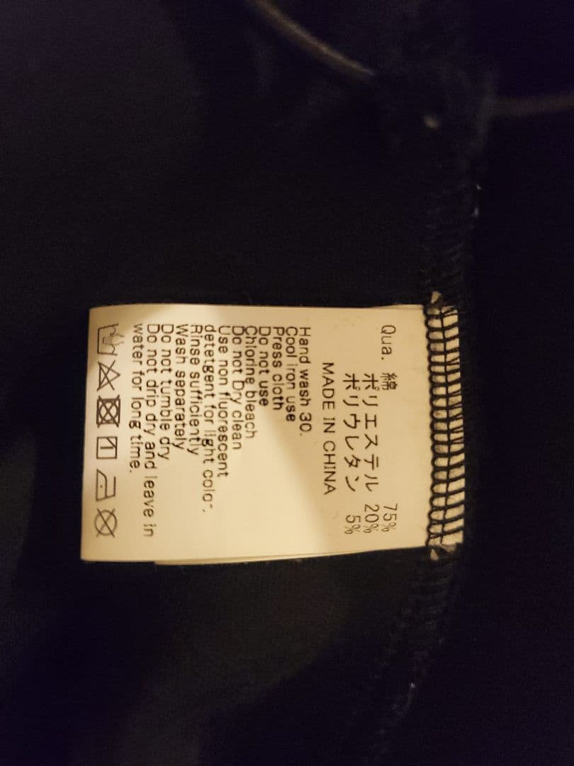 FR2 GOLF プルオーバー　XL