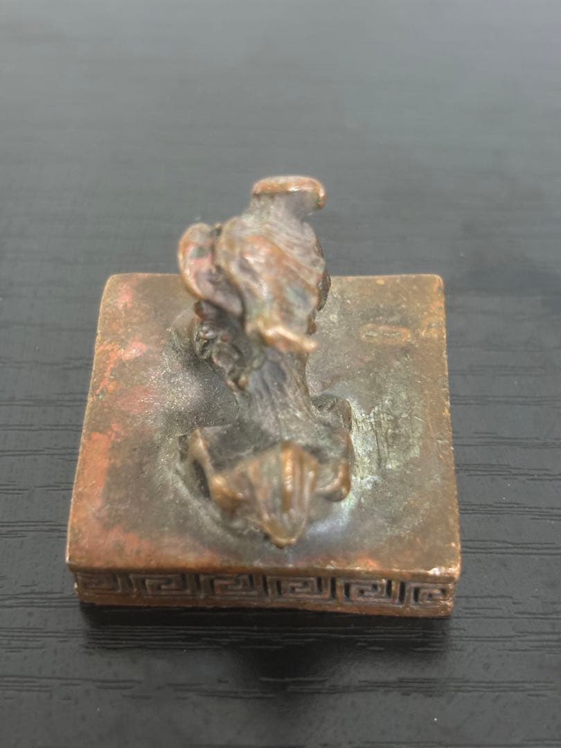 中国　美術　麒麟　印鑑