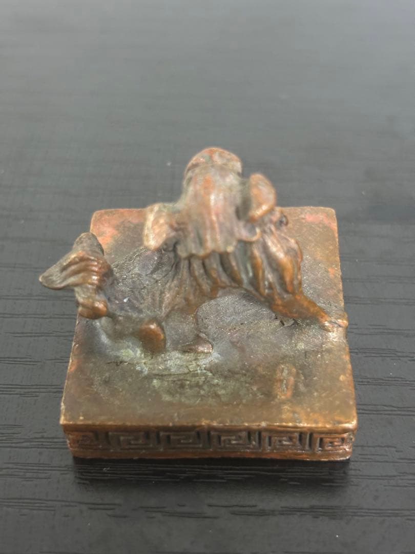 中国　美術　麒麟　印鑑