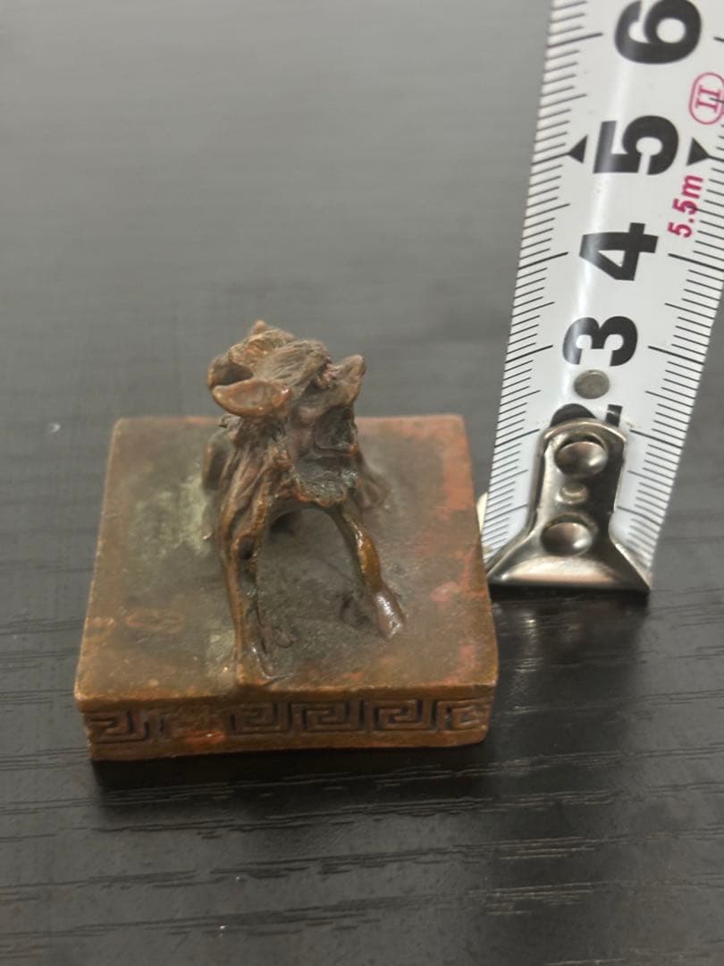 中国　美術　麒麟　印鑑