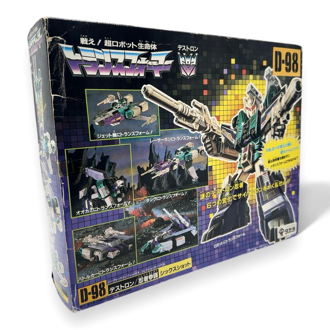 TAKARA タカラ トランスフォーマー D-92 シックスショット 日本正規品