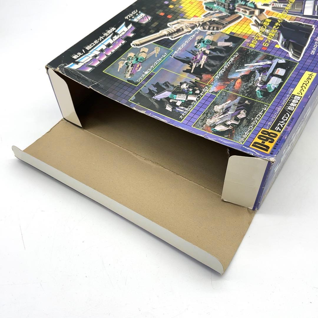 TAKARA タカラ トランスフォーマー D-92 シックスショット 日本正規品