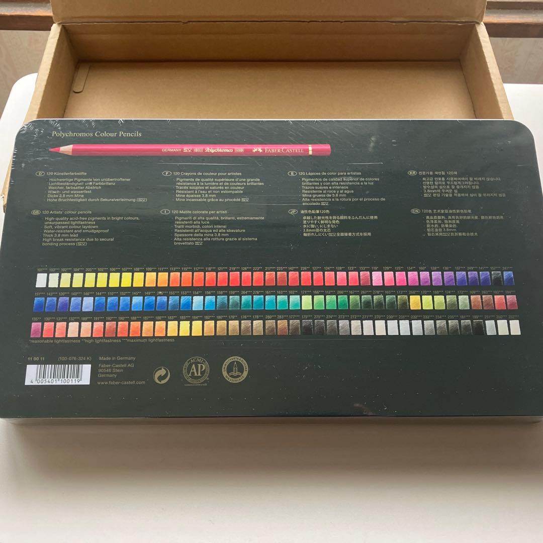 Faber-Castell 120色 油性色鉛筆セット　ドイツ製