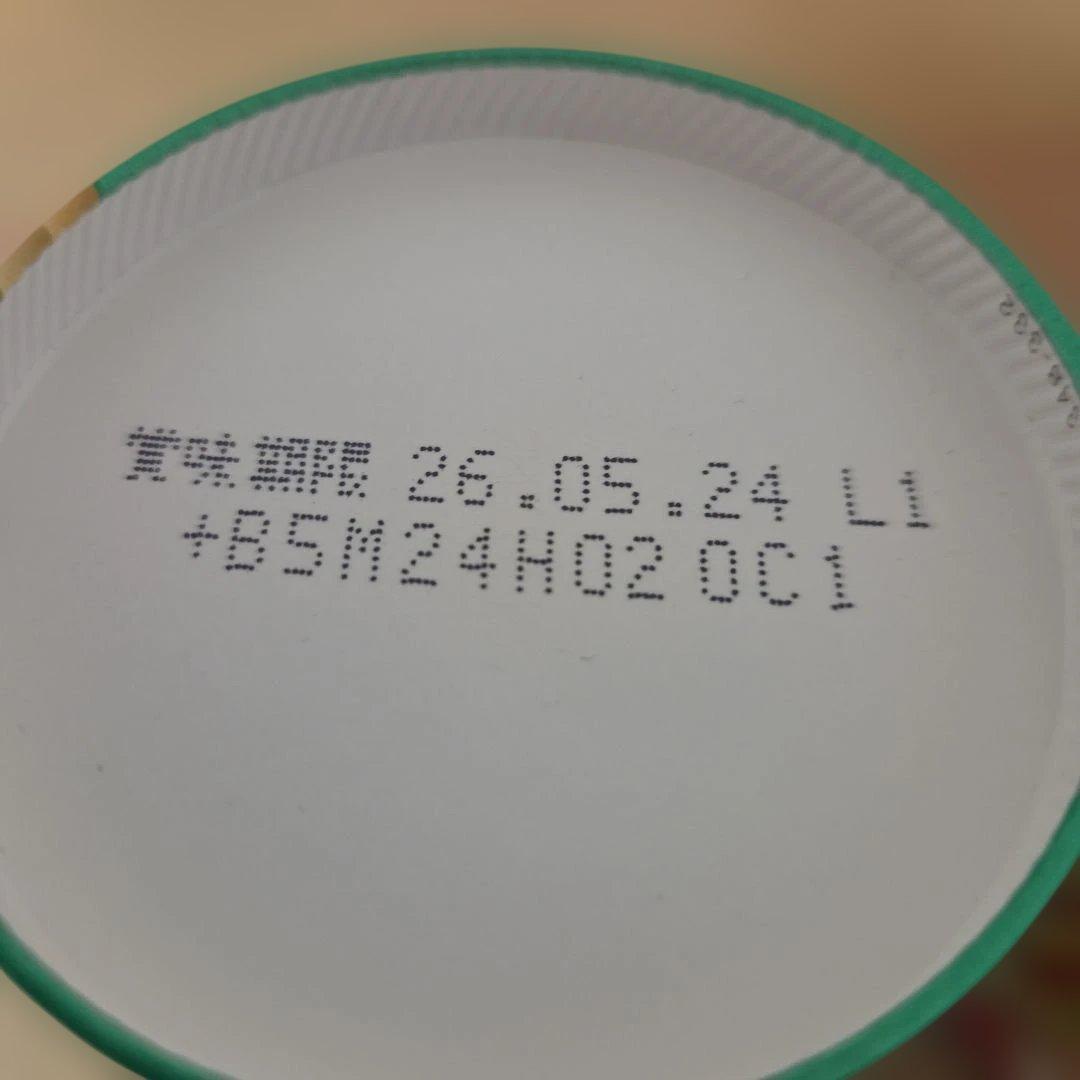 アミューズメント景品　11点セット