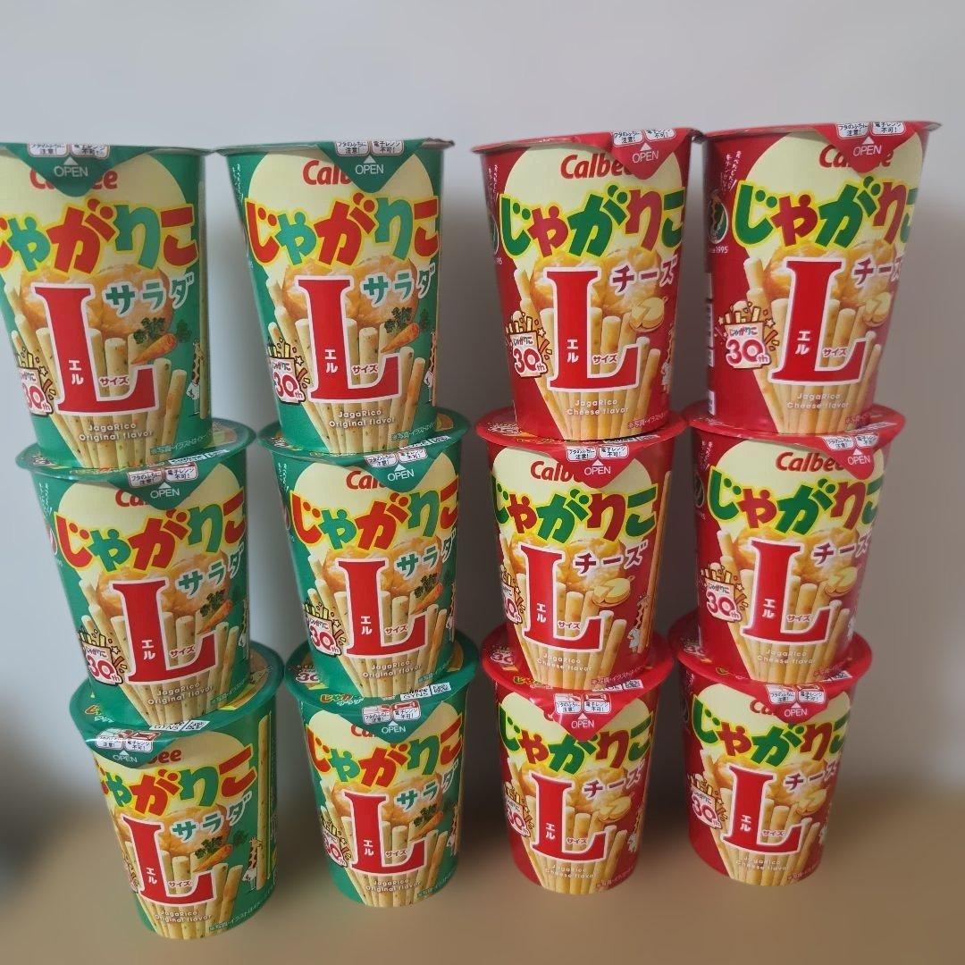 アミューズメント景品　11点セット