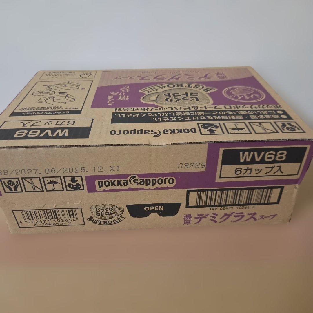 アミューズメント景品　11点セット