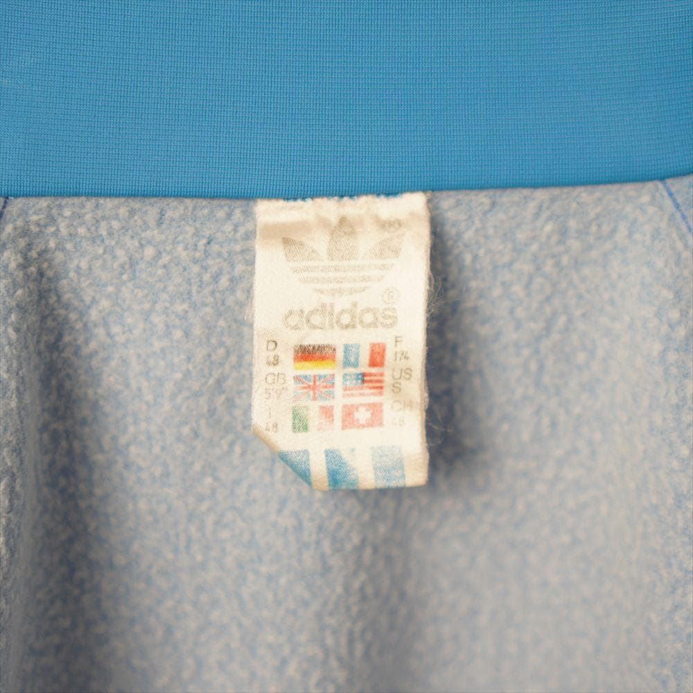 70s80s ビンテージ adidasハンガリー製 トラックジャケット ジャージ