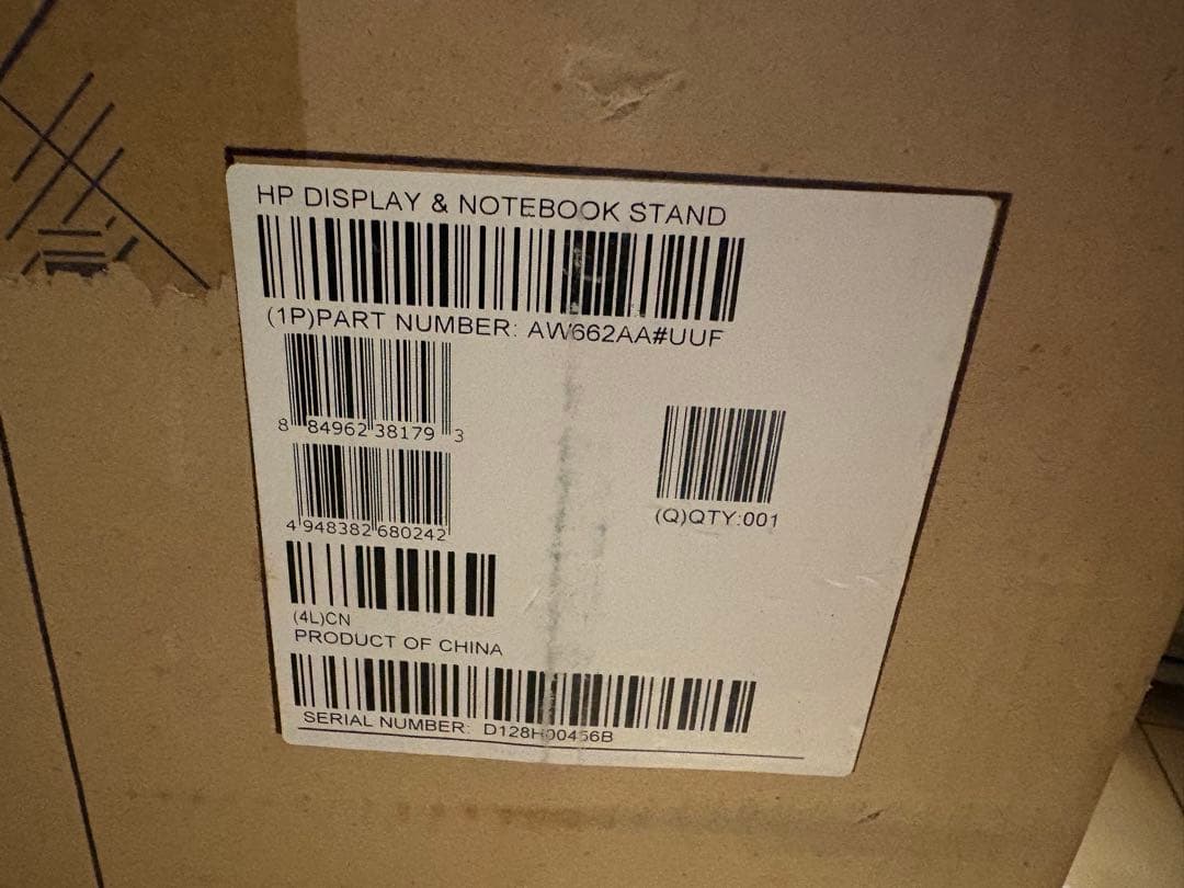 【純正】hp DISPLAY&NOTEBOOK STAND AW662AA