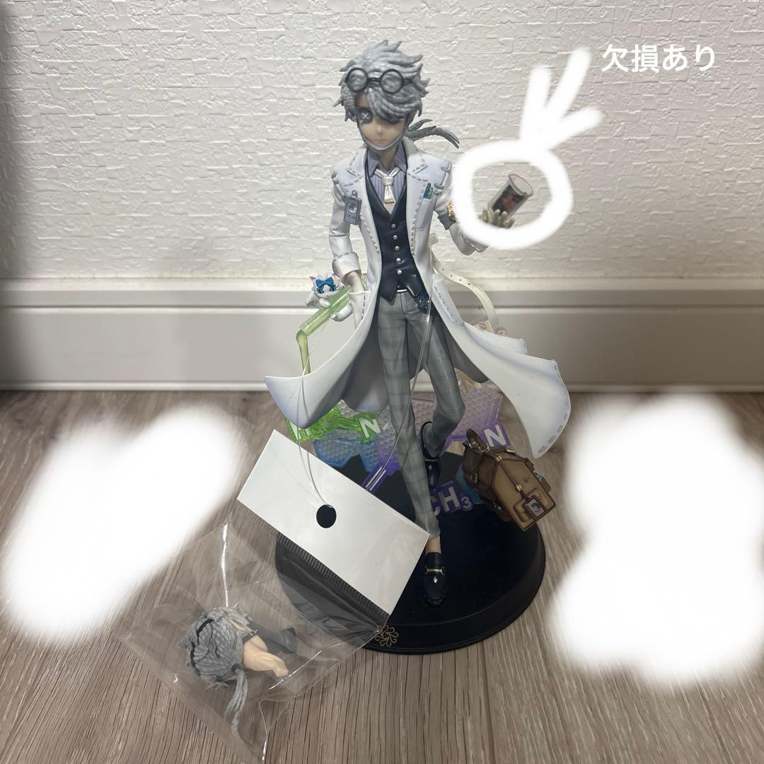 ガット フィギュア 第五人格 納棺師