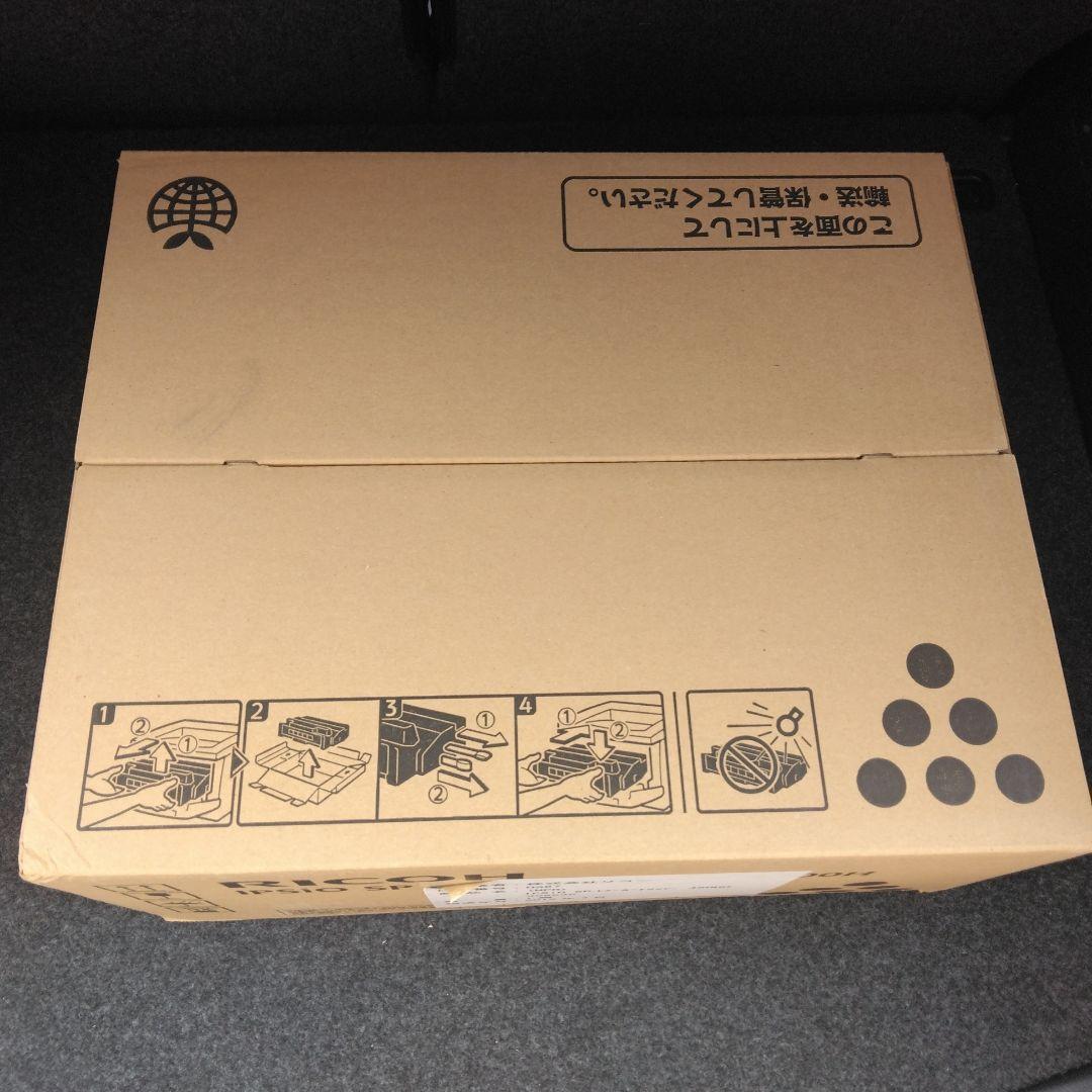 Loveさん専用　RICOH　トナー