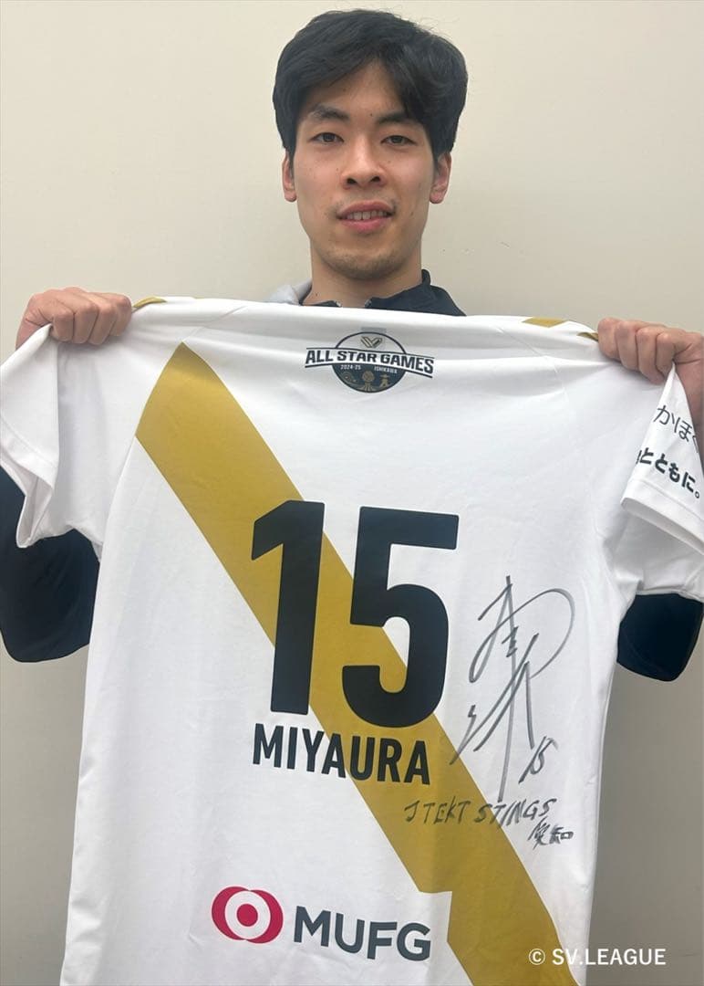 【限定品美品】SVリーグ バレーボール 宮浦健斗 ユニフォーム Tシャツ