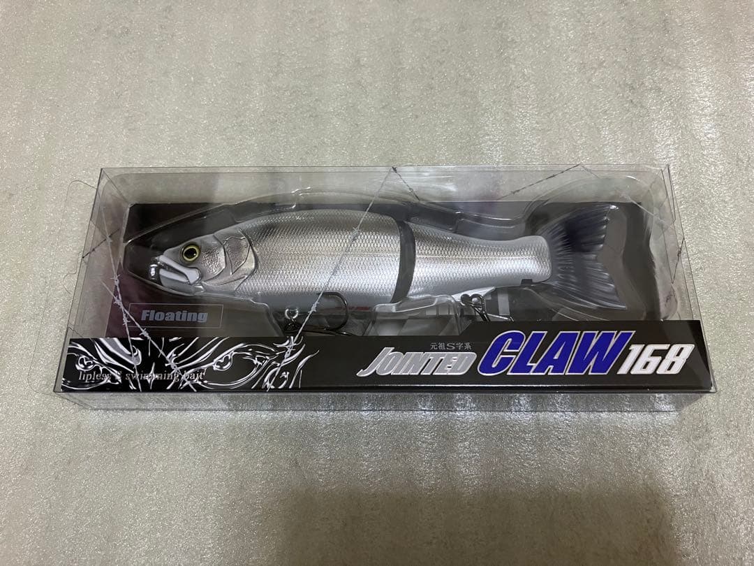 ガンピカホワイト　ジョインテッドクロー168 ジョインテッドクロー　ガンクラフト