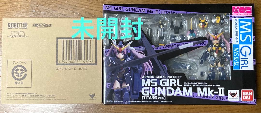 ROBOT魂 AGP ガンダムmkⅡ スーパーガンダム ティターンズver.