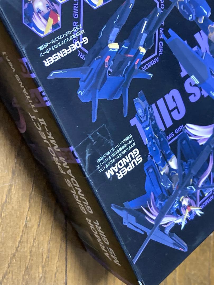 ROBOT魂 AGP ガンダムmkⅡ スーパーガンダム ティターンズver.