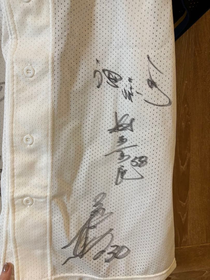 ファイターズ 2005年 選手サイン入り ユニフォーム