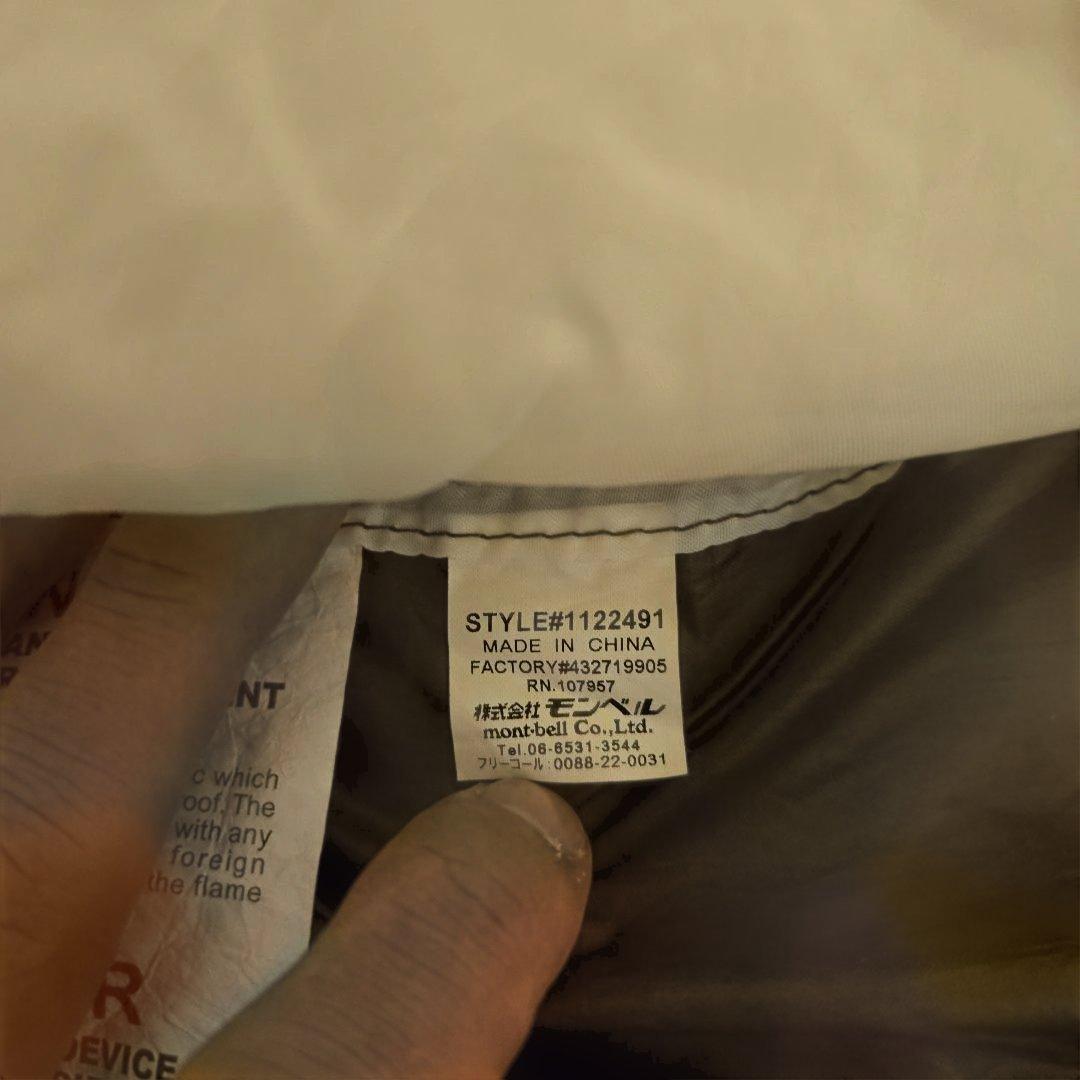 mont-bell／クロノスドーム2 オレンジ +純正グラウンドシート