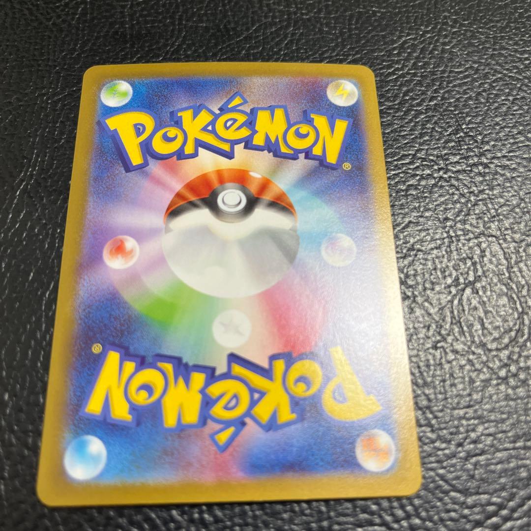 メガリザードンXex MUR ポケモンカードMEGA インフェルノX