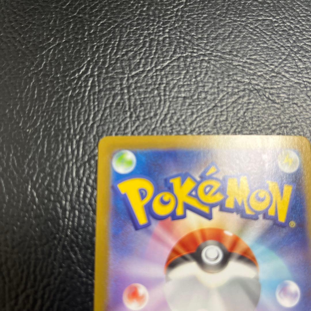 メガリザードンXex MUR ポケモンカードMEGA インフェルノX