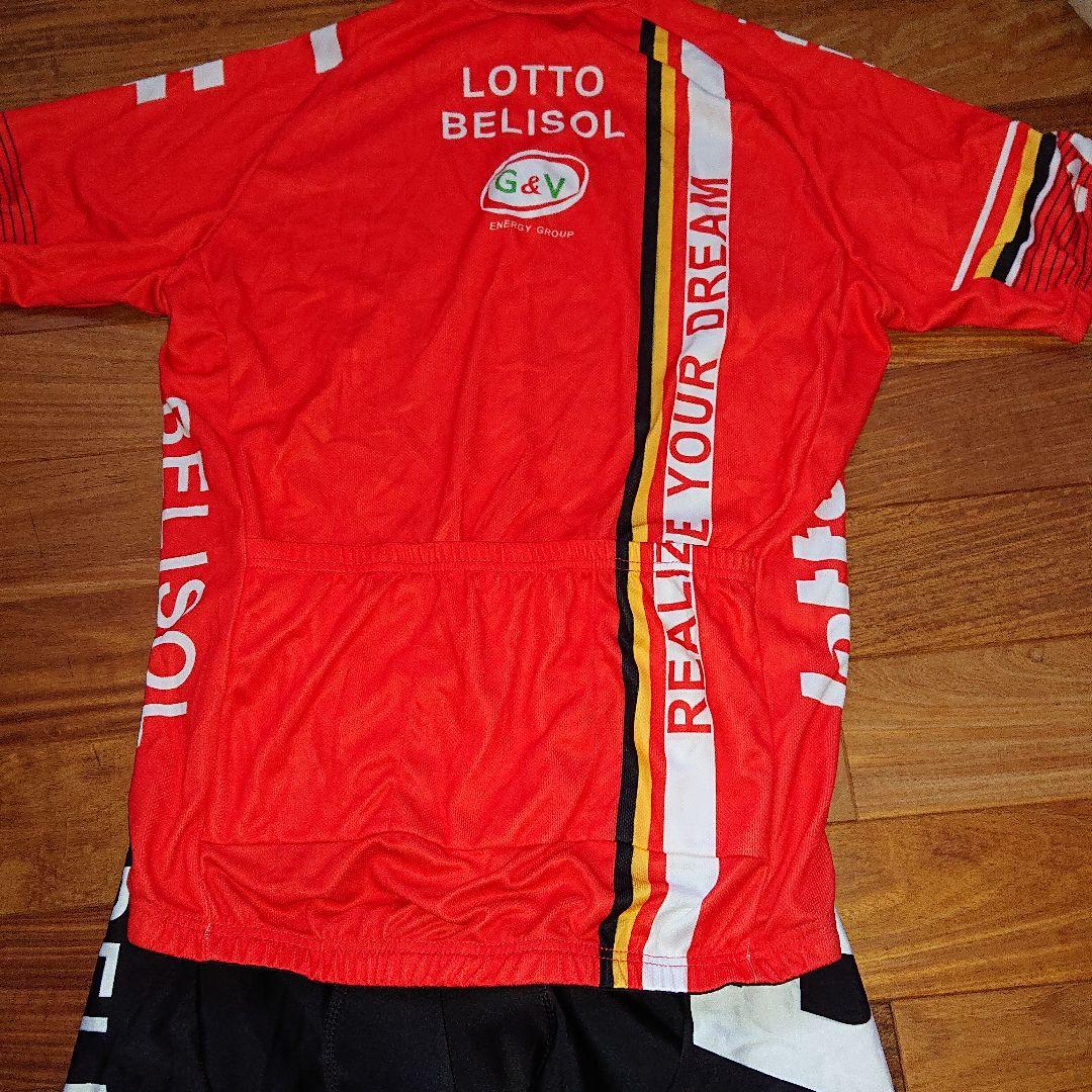 ロードレース オレンジ統一3点セット！