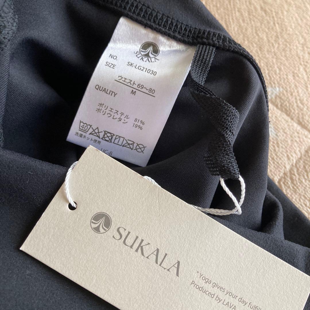 【タグ付き】SUKALA スカーラ　ヨガ　ベーシック レギンス　M