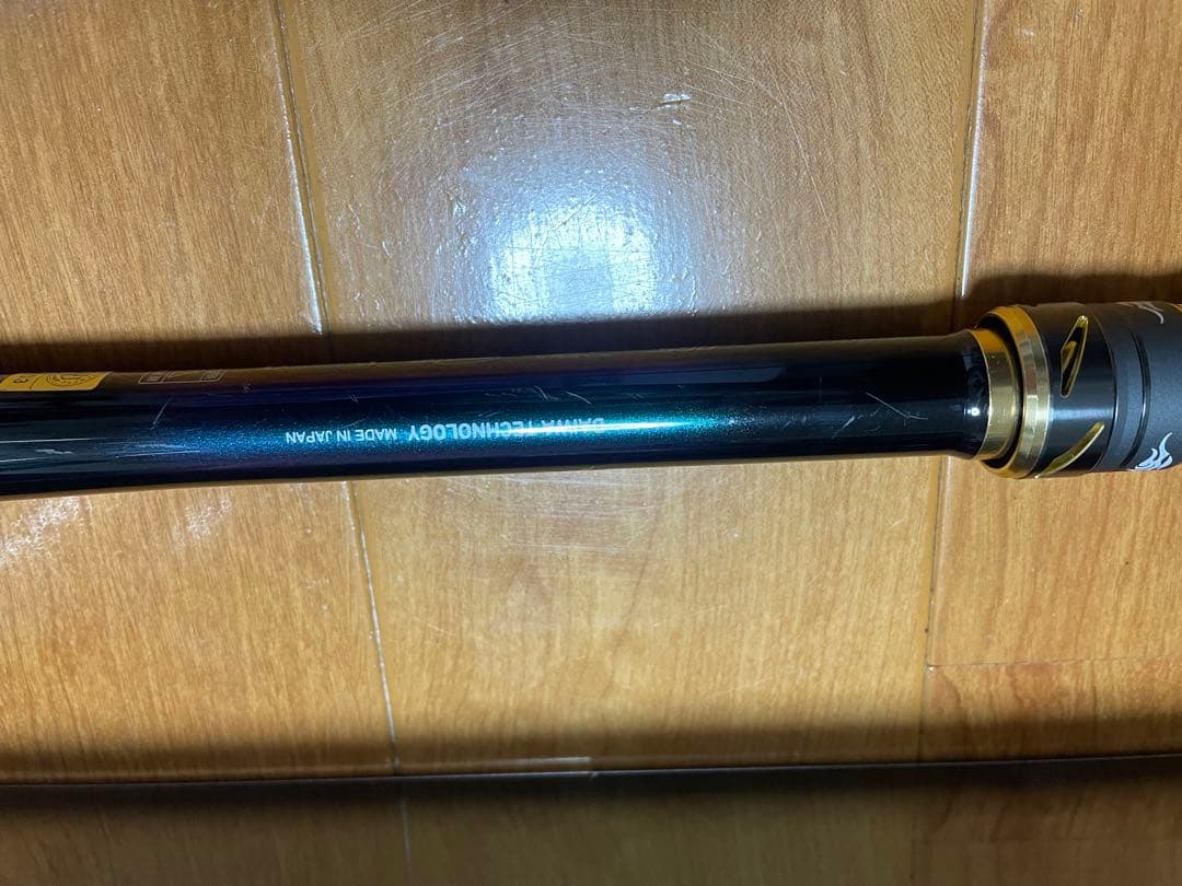 2/8まで　釣武者　オウガハンド　Bチャージ　1.25-50