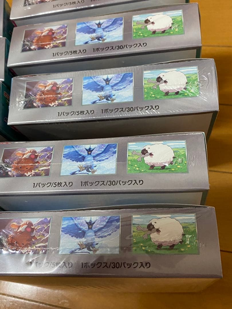 【シュリンク付】バトルパートナーズ ボックス　10箱