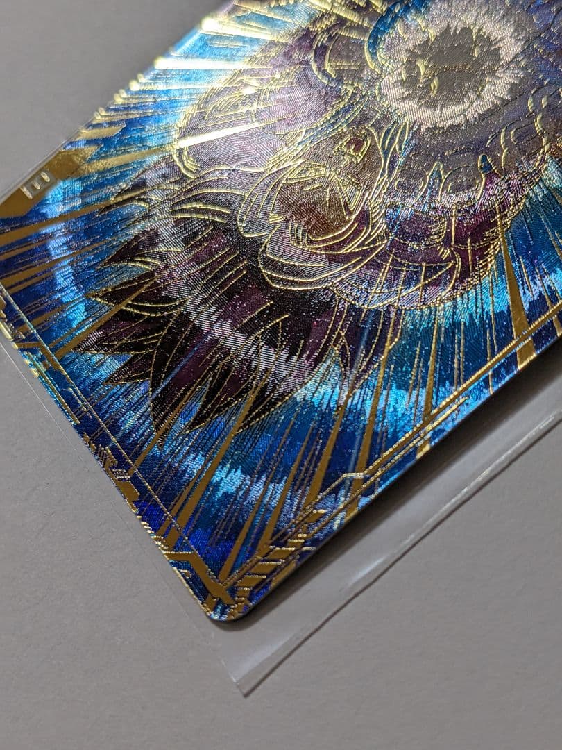 ドラゴンボール　スーパーダイバーズ　SDV5-055　孫悟空　DA　パラレル