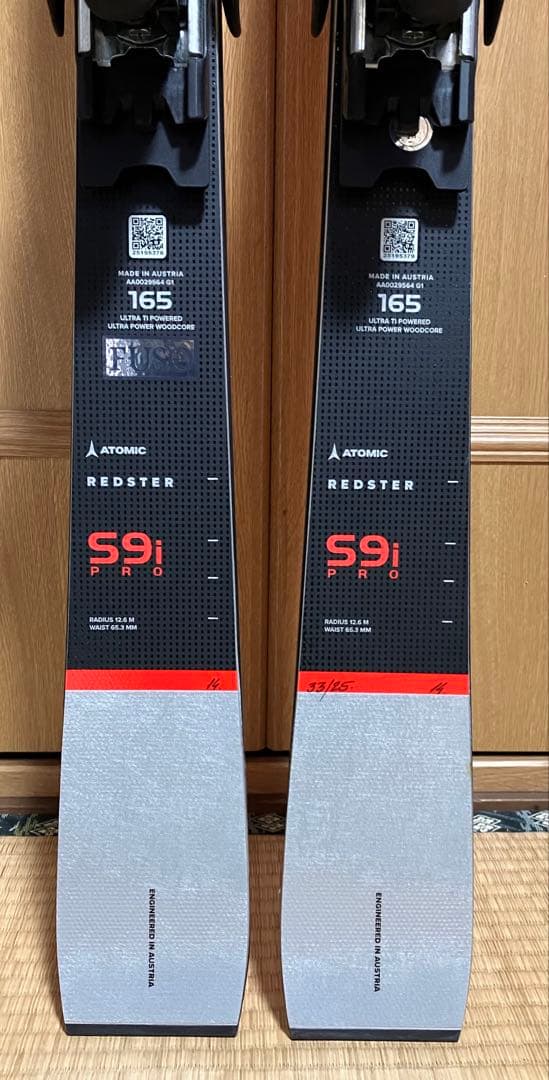 未使用品　22-23 ATOMIC アトミックREDSTER S9i PRO