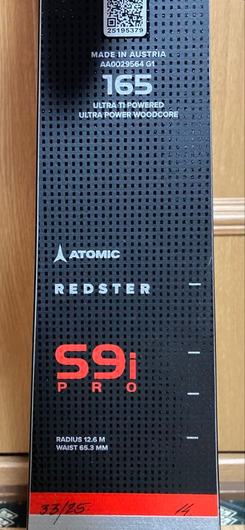 未使用品　22-23 ATOMIC アトミックREDSTER S9i PRO
