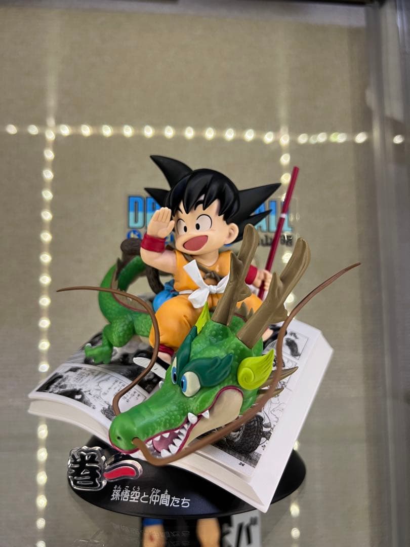 3点セット　一番くじ　ドラゴンボール　40周年　A賞　B賞　孫悟空