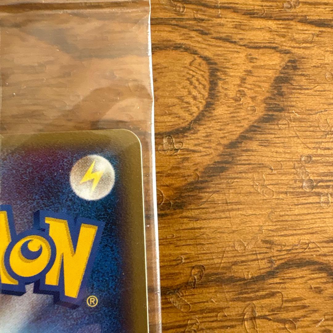 ポケパーク　スイクン 未開封