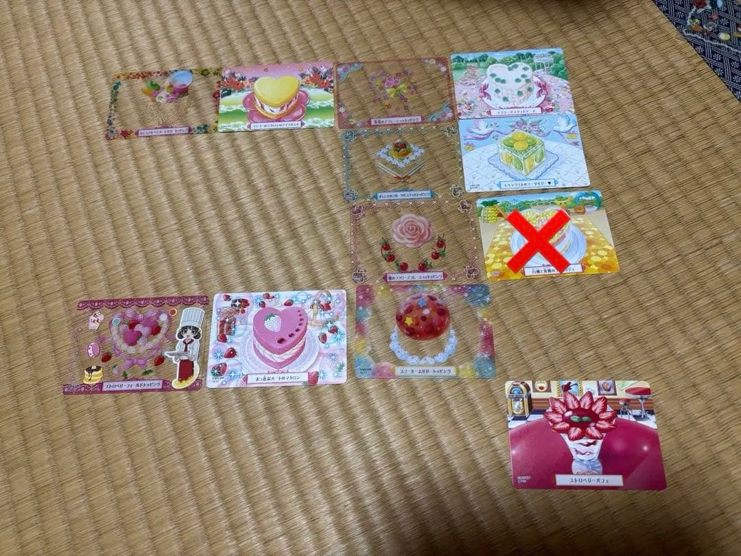 夢色のパティシエール　カード