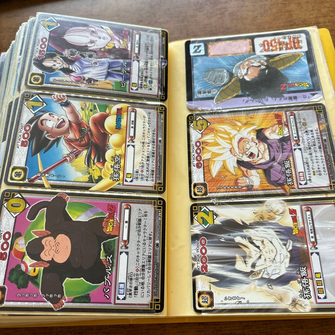当時物 ドラゴンボール カードダス 59枚