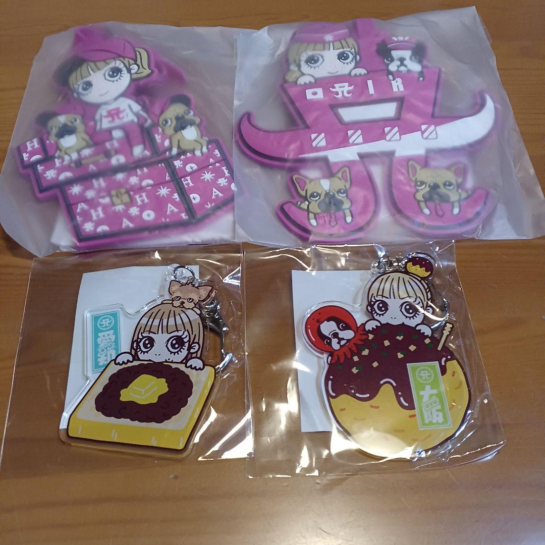 浜崎あゆみ　アクリルキーホルダー　ラゲッジタグ