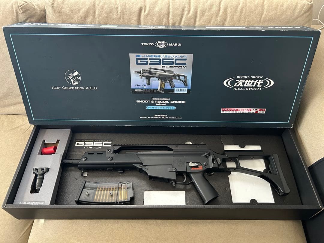 東京マルイ　次世代電動ガン　H&K G36C カスタム　動作・弾速確認済み
