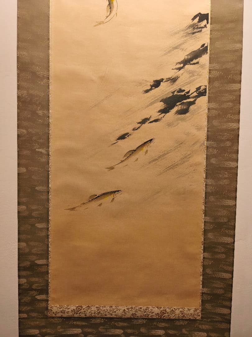 【茶道具】前大徳寺　須賀玄道和尚筆　清流鮎画賛「清流無間断」　軸C133