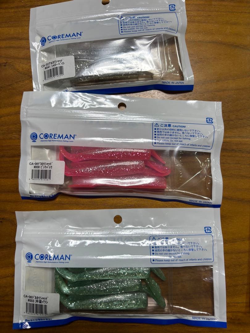COREMAN　ルアー　未使用まとめ売り