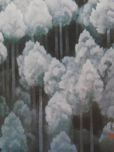 東山魁夷、初雪、限定、大判額装画版、版上落款入、新品額・オーダーマット額装