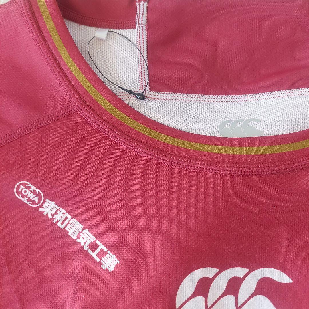 東芝ブレイブルーパス東京　ラグビーウェア5L