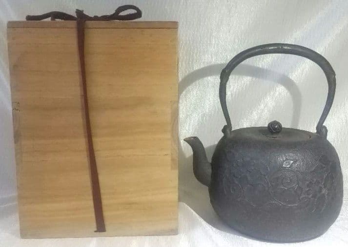 南部 鉄瓶 秋穂作 棗形様 昭和廿九(29)年 茶道具 古美術 7225