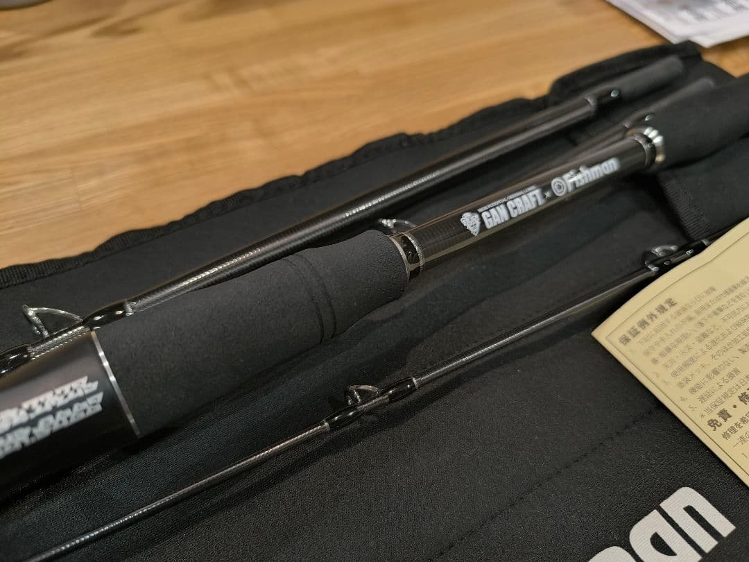 ガンクラフト フィッシュマン ガフィ G×F S-20 4.5-5 720XH